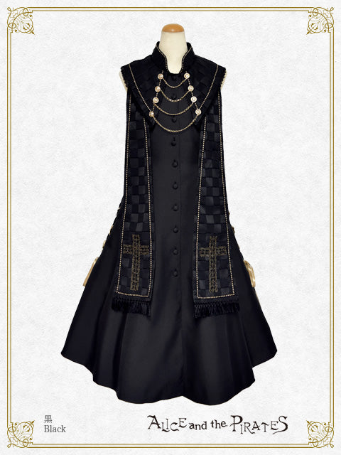 ALICE and the PIRATES / Jacket/Coat- – BABY, THE STARS SHINE BRIGHT