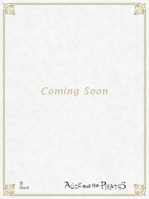 [Pre-order] Egyptian Chris ~Mystery Hidden in the Mural~ Bicolor Shirt