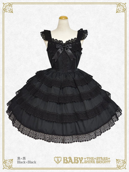 エリザベスジャンパースカート