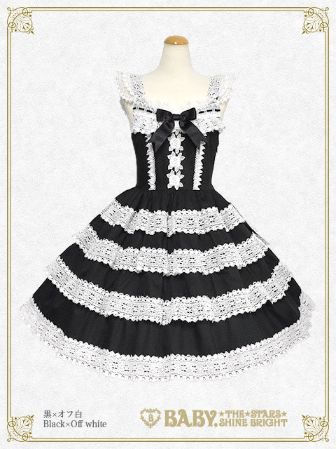 [Pre-order] Elizabeth Jumper Skirt