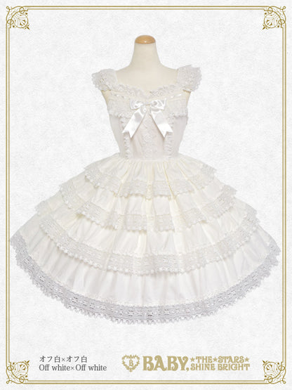 [Pre-order] Elizabeth Jumper Skirt