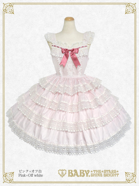 [Pre-order] Elizabeth Jumper Skirt