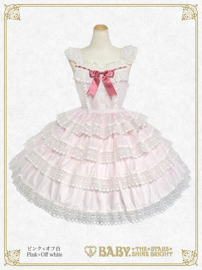 エリザベスジャンパースカート