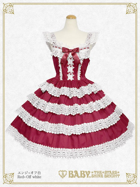 [Pre-order] Elizabeth Jumper Skirt
