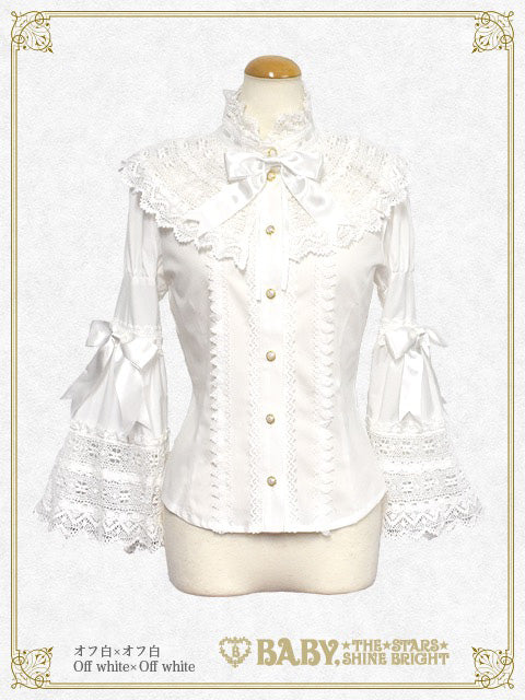 [Pre-order] Elizabeth Blouse
