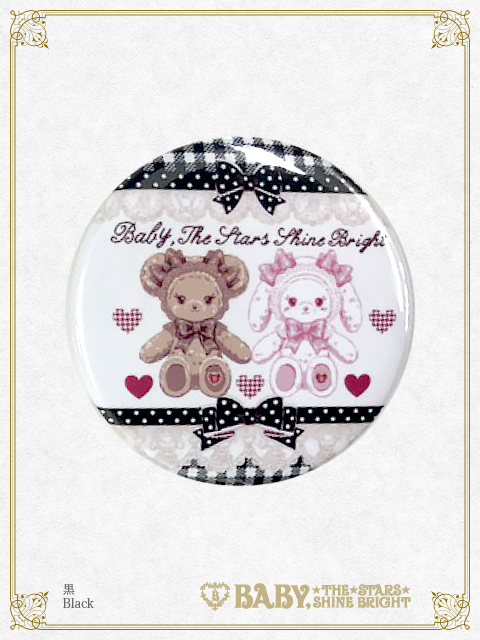 Kumya's Sweet Heart Check can badge