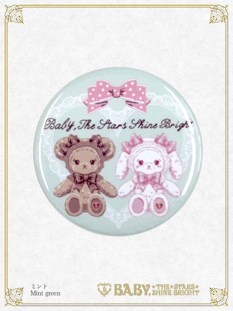 B43OT068-m.png?v=1672049208&