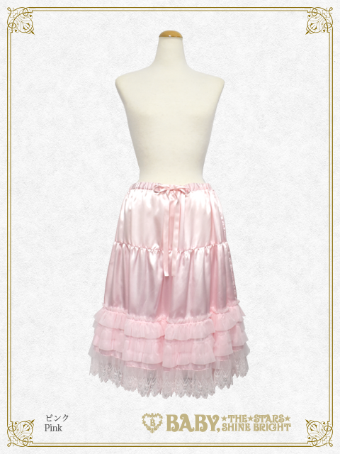 Lace frill petticoat