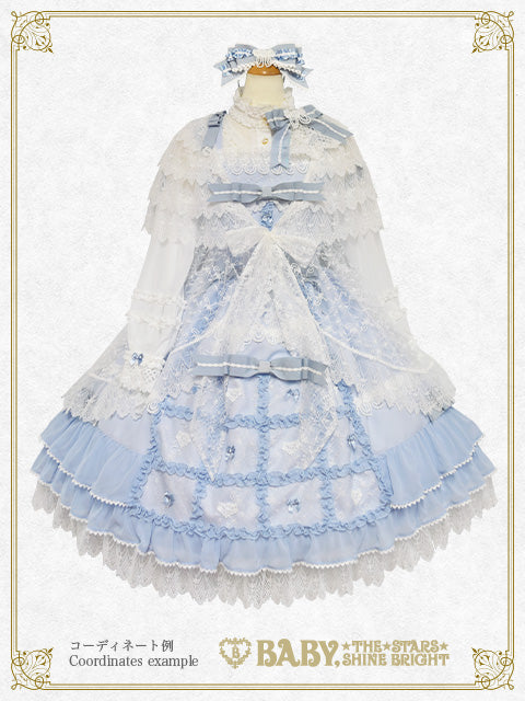 Ribbon Couture Palette gilet – BABY, THE STARS SHINE BRIGHT