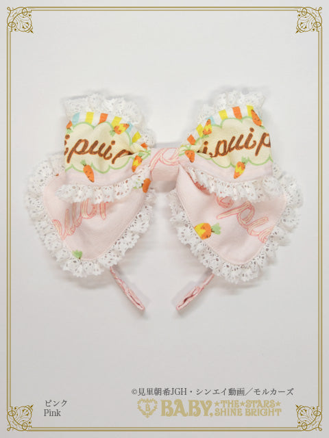 【SHIP TO JAPAN ONLY/2nd Release】PUI PUI MOLCAR head bow
