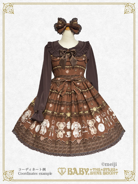 【日本国内発送限定】Meijiミルクチョコレート♡くみゃちゃん柄スカラップジャンパースカート
