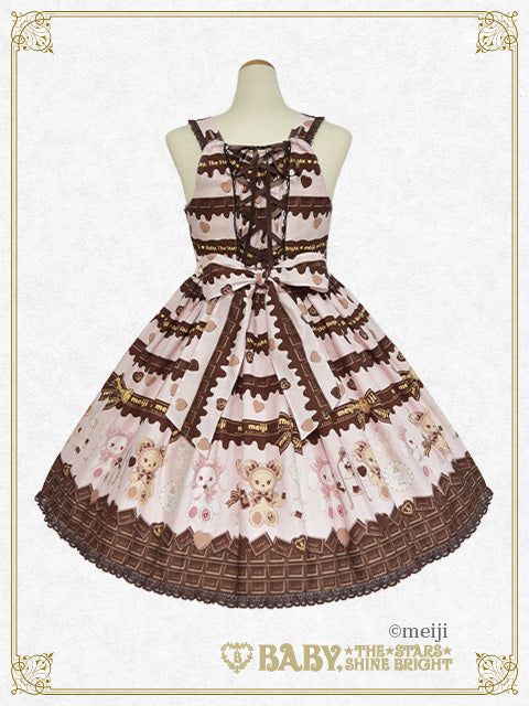 【SHIP TO JAPAN ONLY】Meiji milk chocolate♡Kumya scallop jumper skirt