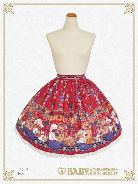 Kumya's Harvest Festival skirt