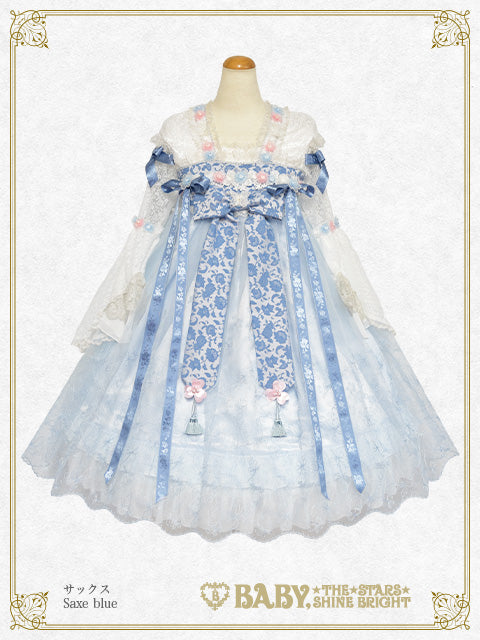“Build-to-order” La Princesse Papillon one-piece dress