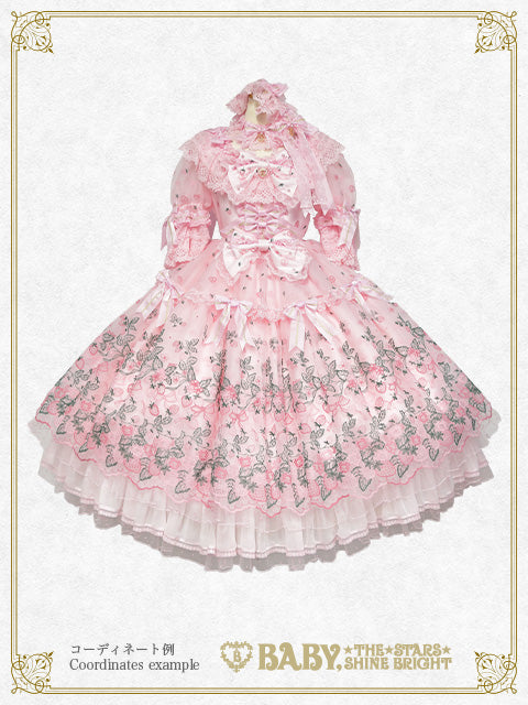 受注商品】Mariée de Kumya❤︎ 〜Le Jardin de Fraises〜ワンピース