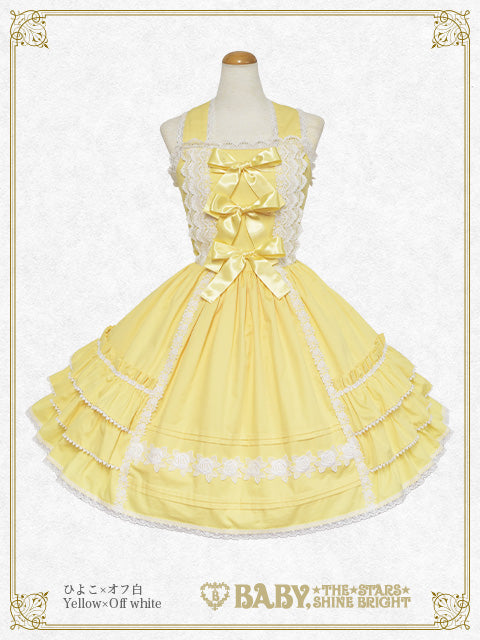 Ribbon Ribbon Gelato jumper skirt