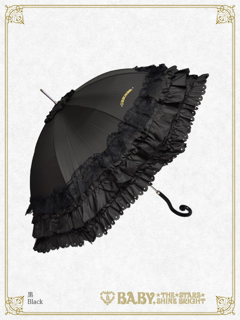 Frill Gururin umbrella