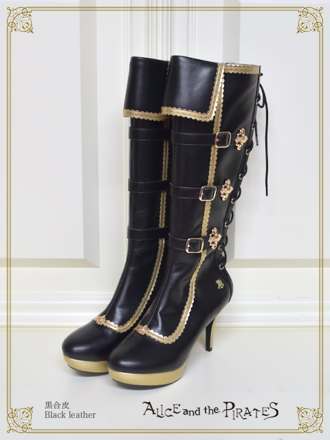 Lily belt long boots