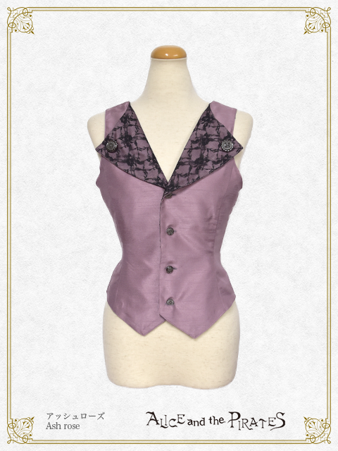 Florence vest