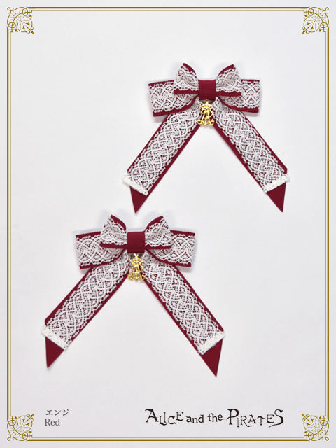 Dafne ribbon clip