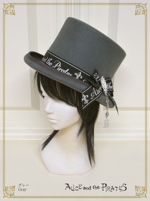 Guardian of Darkness~Spooky night~silk hat