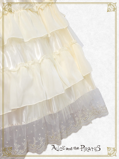A/P long dress frill petticoat