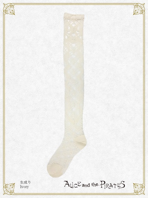 Roserier ribbon see-through over knee socks